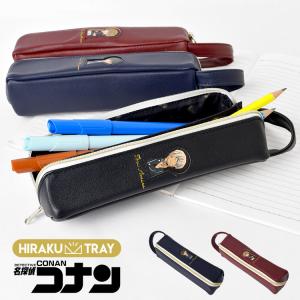 ペンケース 高校生 女子 シンプル 大容量 スリム 筆箱 中学生 ペンポーチ 名探偵コナン グッズ キャラクター 文房具 ポーチ 小物入れ 通勤 通学 小学生 Mari Mcn 491 Tis 通販 Yahoo ショッピング