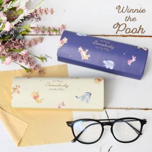 プーさん メガネケースの商品一覧 通販 Yahoo ショッピング