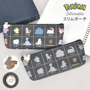 Pokemon（ポケモン） 2段ポーチ 黒 モンスターボール柄 PPK5-2281 [M便