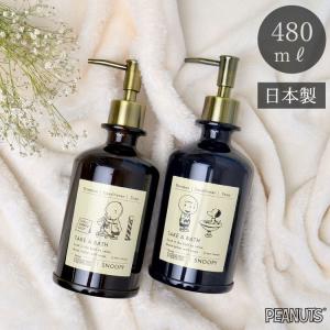 シャンプーボトル ラベルの商品一覧 通販 Yahoo ショッピング