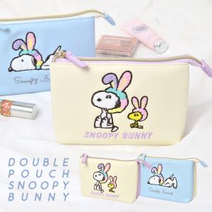 化粧ポーチ 仕切り付きの商品一覧 通販 Yahoo ショッピング