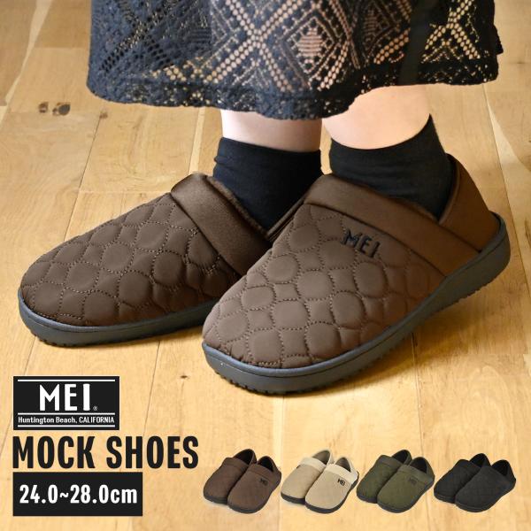 モックシューズ MEI レディース メンズ 24cm 25cm 27cm 28cm 軽量 スリッパ ...