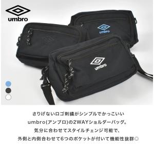 umbro ショルダーバッグ アンブロ 斜めが...の詳細画像1