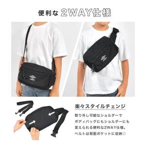 umbro ショルダーバッグ アンブロ 斜めが...の詳細画像2