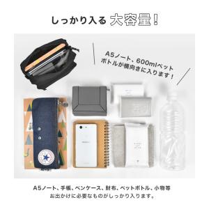 umbro ショルダーバッグ アンブロ 斜めが...の詳細画像3