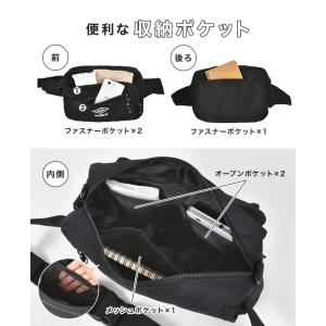umbro ショルダーバッグ アンブロ 斜めが...の詳細画像4
