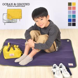 レジャーシート おしゃれ 1人用 厚手 コンパクト ピクニック  Ocean&Ground オーシャンアンドグラウンド アウトドア ミニトート 折りたためる ブランド｜tis