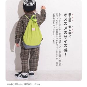 ナップサック 女の子 体操着入れ 袋 体操服 ...の詳細画像3