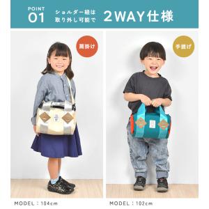 ボストンバッグ キッズ オーシャンアンドグラウ...の詳細画像2