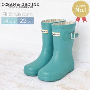 キッズ レインシューズ OCEAN&GROUND...の商品画像