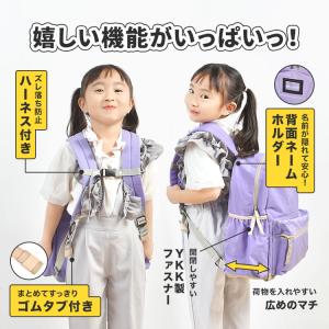 リュック キッズ 女の子 OCEAN&GROU...の詳細画像2