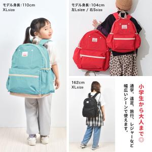 リュック キッズ 女の子 OCEAN&GROU...の詳細画像5