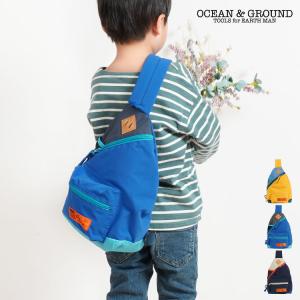 ボディバッグ キッズ OCEAN＆GROUND オーシャンアンドグラウンド ショルダーバッグ 男の子 子供 斜めがけ ワンショルダー 軽量 ペットボトル 収納 おしゃれ｜tis