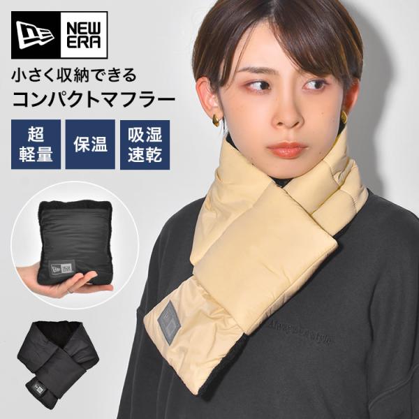 ニューエラ NEWERA マフラー 差し込み ダウンマフラー メンズ レディース 14311534 ...