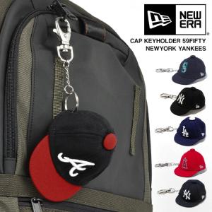 NEWEAR ニューエラ MLB キャップ キーホルダー 59FIFTY NY ニューヨーク ヤンキース エンゼルス シアトル マリナーズ ロサンゼルス ドジャース ブレーブス｜tis