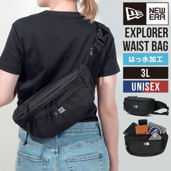 ウエストバッグ NEWERA ニューエラ メンズ レディース ボディバッグ 撥水 ワンショルダー 斜...