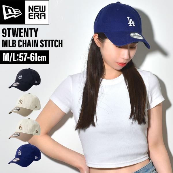 ニューエラ キャップ 9twenty NEW ERA MLB チェーンステッチ レディース LA N...