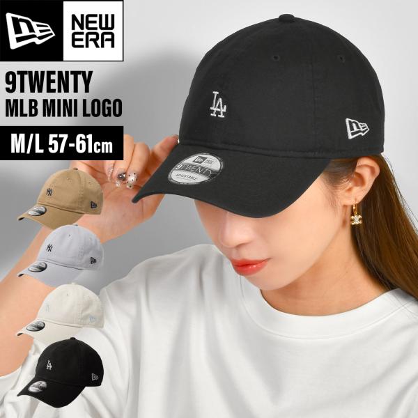 ニューエラ NEW ERA キャップ 9twenty ミニロゴ MLB 帽子 LA NY ドジャース...