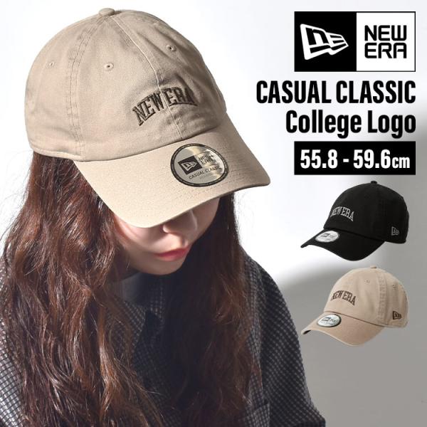 キャップ ニューエラ NEWERA カジュアルクラシック カレッジロゴ ブランド 14667736 ...