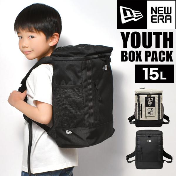キッズ リュック 15L ニューエラ NEWERA 男の子 子供 小学生 スクエアリュック 通学 リ...