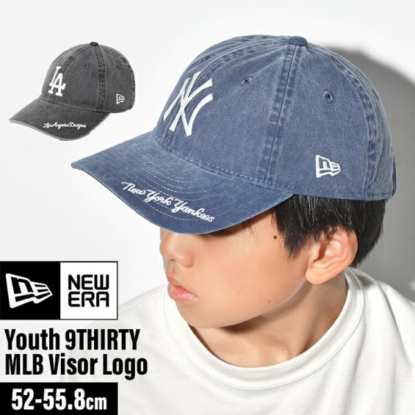 ニューエラ キャップ キッズ Youth 9TWENTY MLB Visor Logo アシッドウォ...
