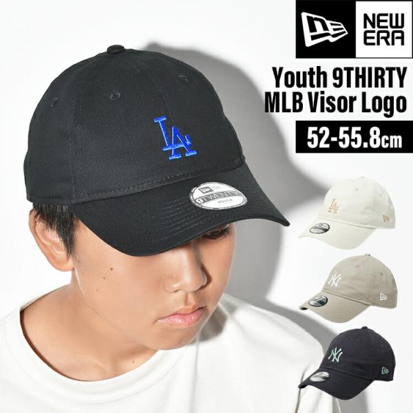 ニューエラ キャップ キッズ Youth 9TWENTY MLB Mid Logo 帽子 NEWER...