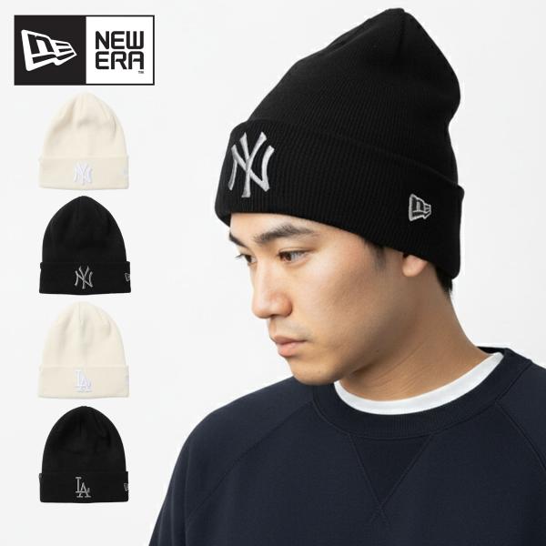 ニューエラ ニット帽 NEWERA ベーシック カフニット MLB Tonal Logo LA NY...