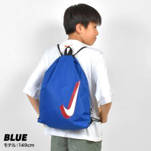 NIKE ナイキ ベーシックドローストリング ...の詳細画像4