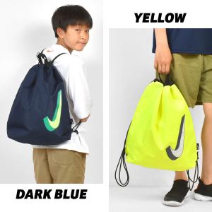 NIKE ナイキ ベーシックドローストリング ...の詳細画像5