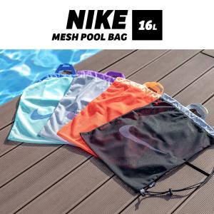 NIKE プールバッグ ナイキ キッズ 男の子...の詳細画像1