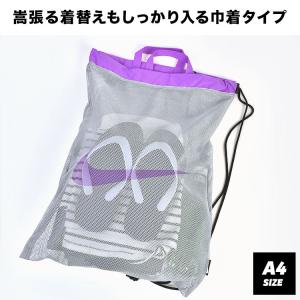 NIKE プールバッグ ナイキ キッズ 男の子...の詳細画像5