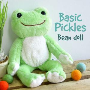 かえるのピクルス ビッグサイズ 2L ぬいぐるみ 092694-16 : ブランド