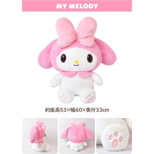 ぬいぐるみ サンリオ キャラクター ハローキテ...の詳細画像5