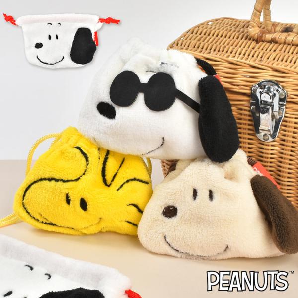 巾着 ポーチ SNOOPY スヌーピー フェイス ミニポーチ 小物入れ 小さい PEANUTS ジョ...