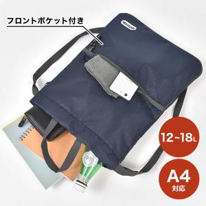 アウトドアプロダクツ ナップサック リュック ...の詳細画像4