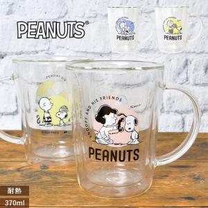 結露しないグラス コーヒー ティーカップ の商品一覧 食器 グラス カトラリー キッチン 台所用品 キッチン 日用品 文具 通販 Yahoo ショッピング