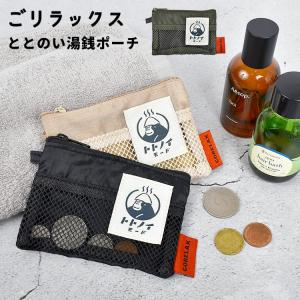 HERMES エルメス アトゥーPM A刻印 レザー カデナジップポーチ