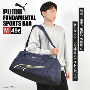 ボストンバッグ PUMA プーマ メンズ レデ...の詳細画像1