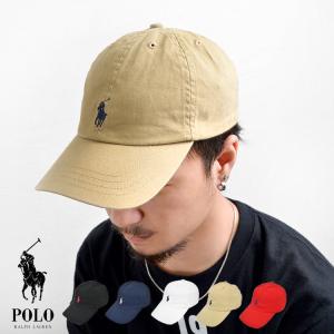 キャップ POLO RALPH LAUREN ポロ ラルフローレン ベースボールキャップ ベースボール 帽子 メンズ レディース ポニー 流行 鞄｜TIS