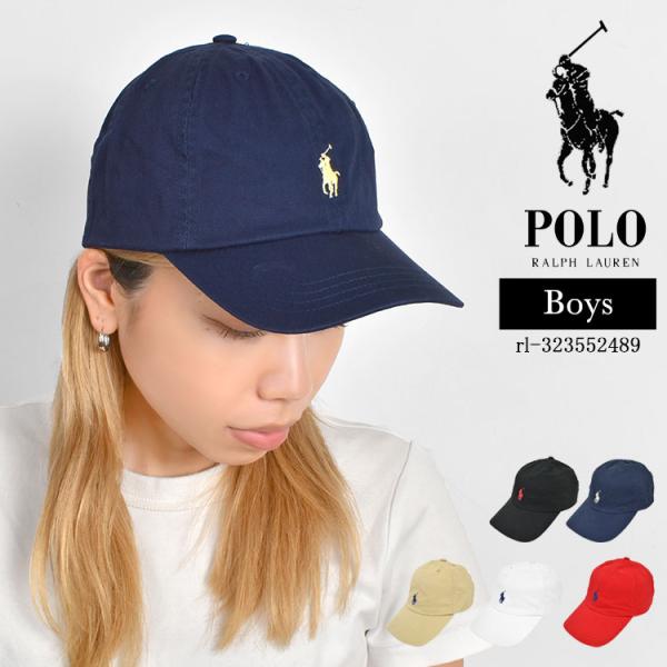 キャップ POLO RALPH LAUREN ポロ ラルフローレン ブランド ベースボール ボーイズ...