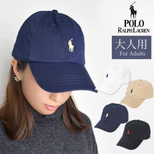 Polo Ralph Lauren メンズキャップの商品一覧 帽子 財布 帽子 ファッション小物 ファッション 通販 Yahoo ショッピング