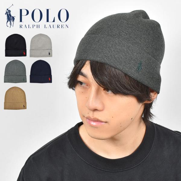 POLO RALPH LAUREN ポロ ラルフローレン ニット帽 レディース メンズ ブランド コ...