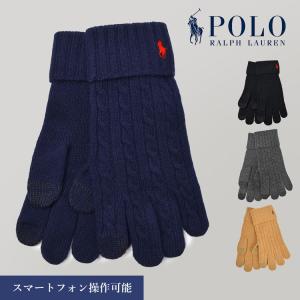 POLO RALPH LAUREN（ポロ・ラルフローレン） 手袋 シグネチャー メリノ