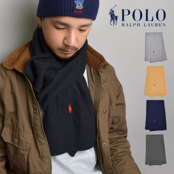 POLO RALPH LAUREN ポロ ラルフローレン マフラー レディース メンズ ブランド ネ...