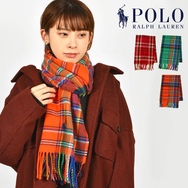 マフラー チェック ポロラルフローレン POLO RALPH LAUREN メンズ レディース ウー...