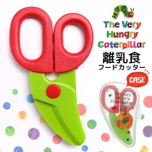 はらぺこ あおむし イラストの商品一覧 通販 Yahoo ショッピング