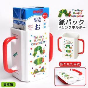 おしゃれ紙パックジュースの商品一覧 通販 Yahoo ショッピング