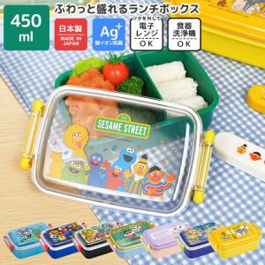 スケ546501 【あつまれどうぶつの森】保冷バッグ付き行楽ランチセット