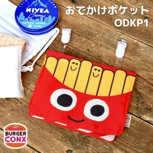 ハンカチ入れ 小学生 移動ポケット の商品一覧 バッグ ランドセル ベビー キッズ マタニティ 通販 Yahoo ショッピング