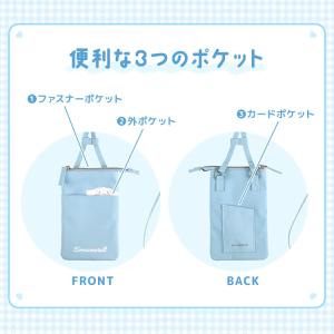 スマホポーチ ショルダー サンリオ シナモン ...の詳細画像3
